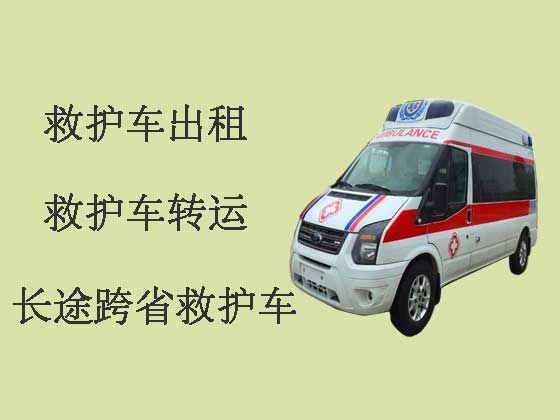 青岛正规救护车出租护送病人转院